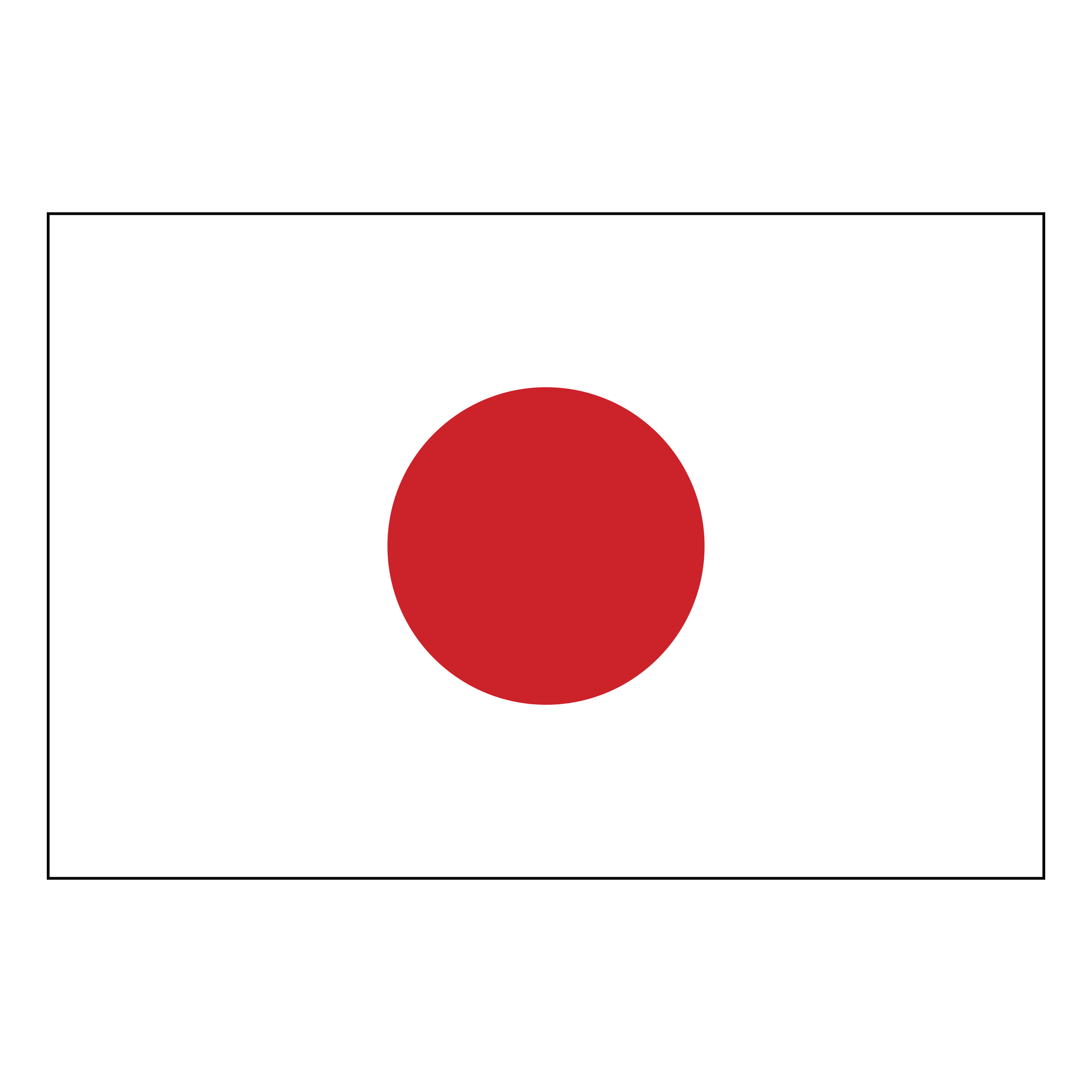 Japan Logo